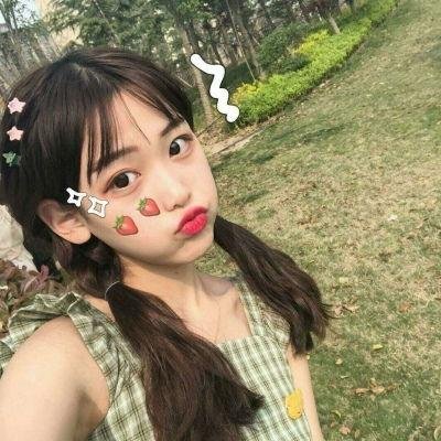 格林家族